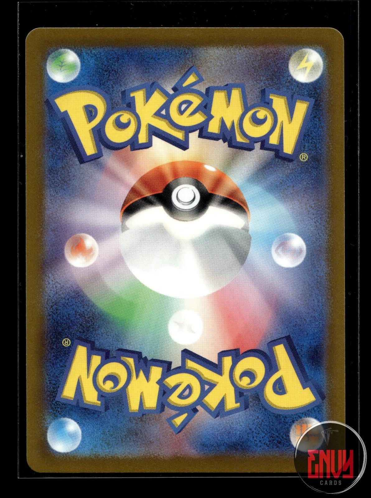 Horsea (Master Ball Pattern) NM 116/165 SV2a: 151 Pokemon Japanese Holo