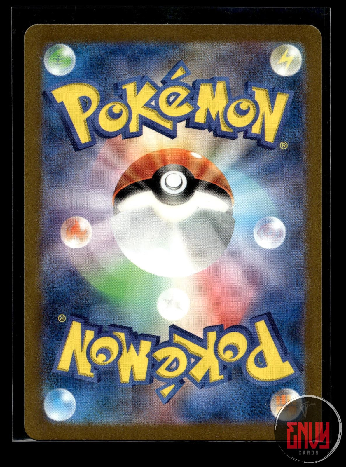 Mew ex NM 205/165 SAR SV2a: Pokemon Card 151 Pokemon Japanese Holo