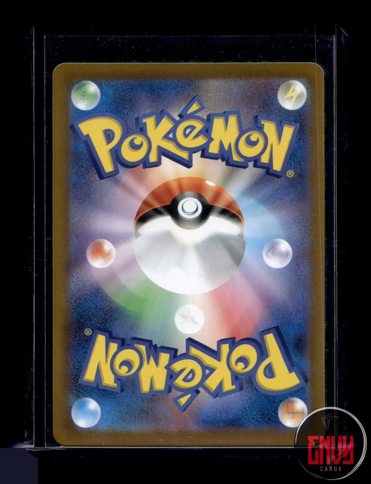 Rowlet Near Mint 082/080 Art Rare Nihil Zero Pokemon Japanese