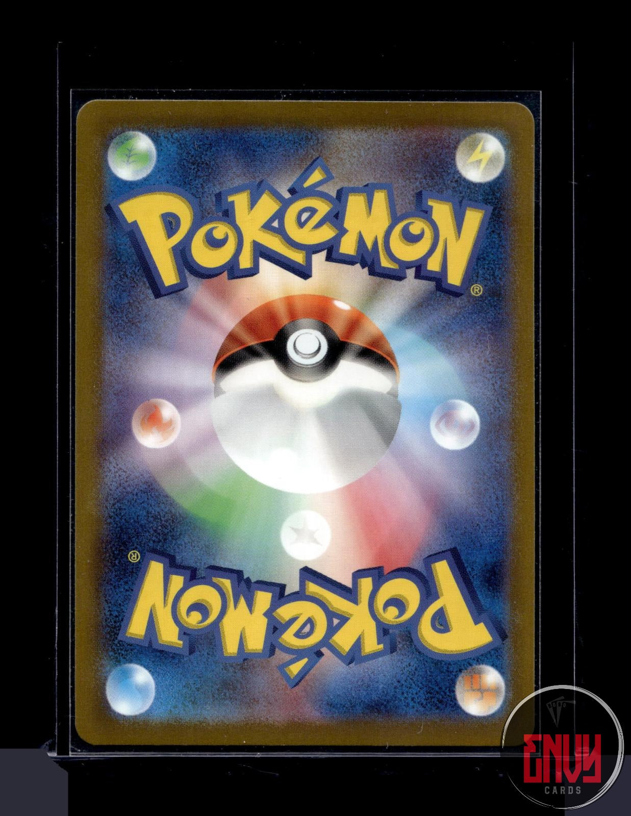 Arceus V Near Mint 126/172 Double Rare VSTAR Universe Pokemon Japanese