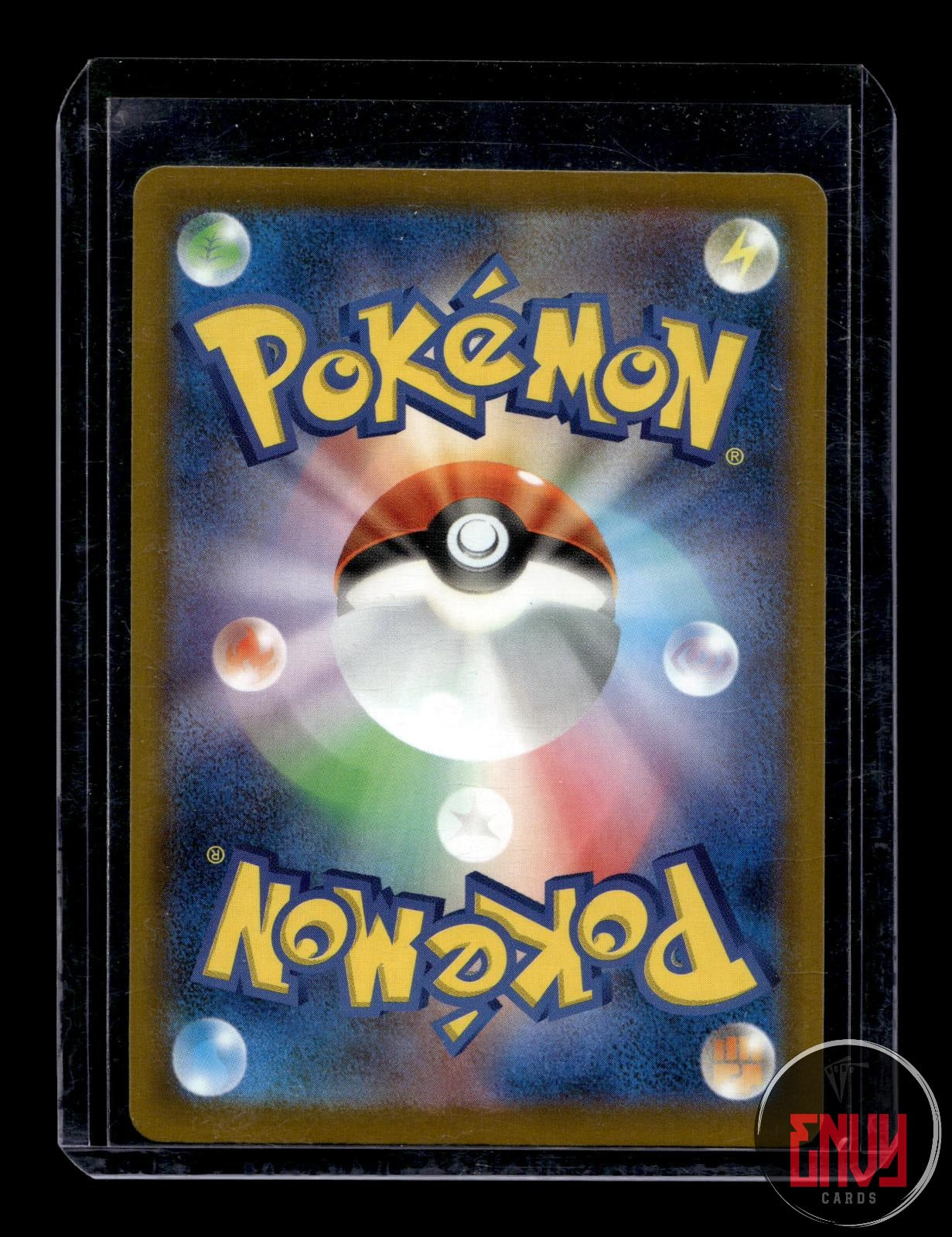 Pikachu ex NM 234/193 Special Art Rare MEGA Dream ex Pokemon Japanese Holo