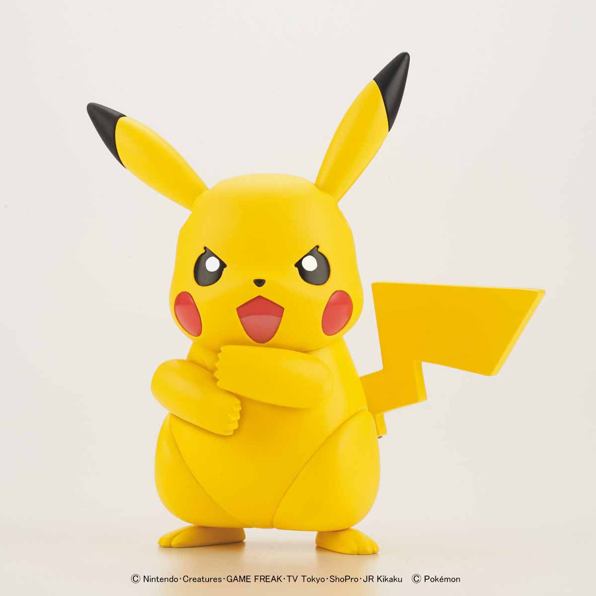 POKEPLA: PIKACHU