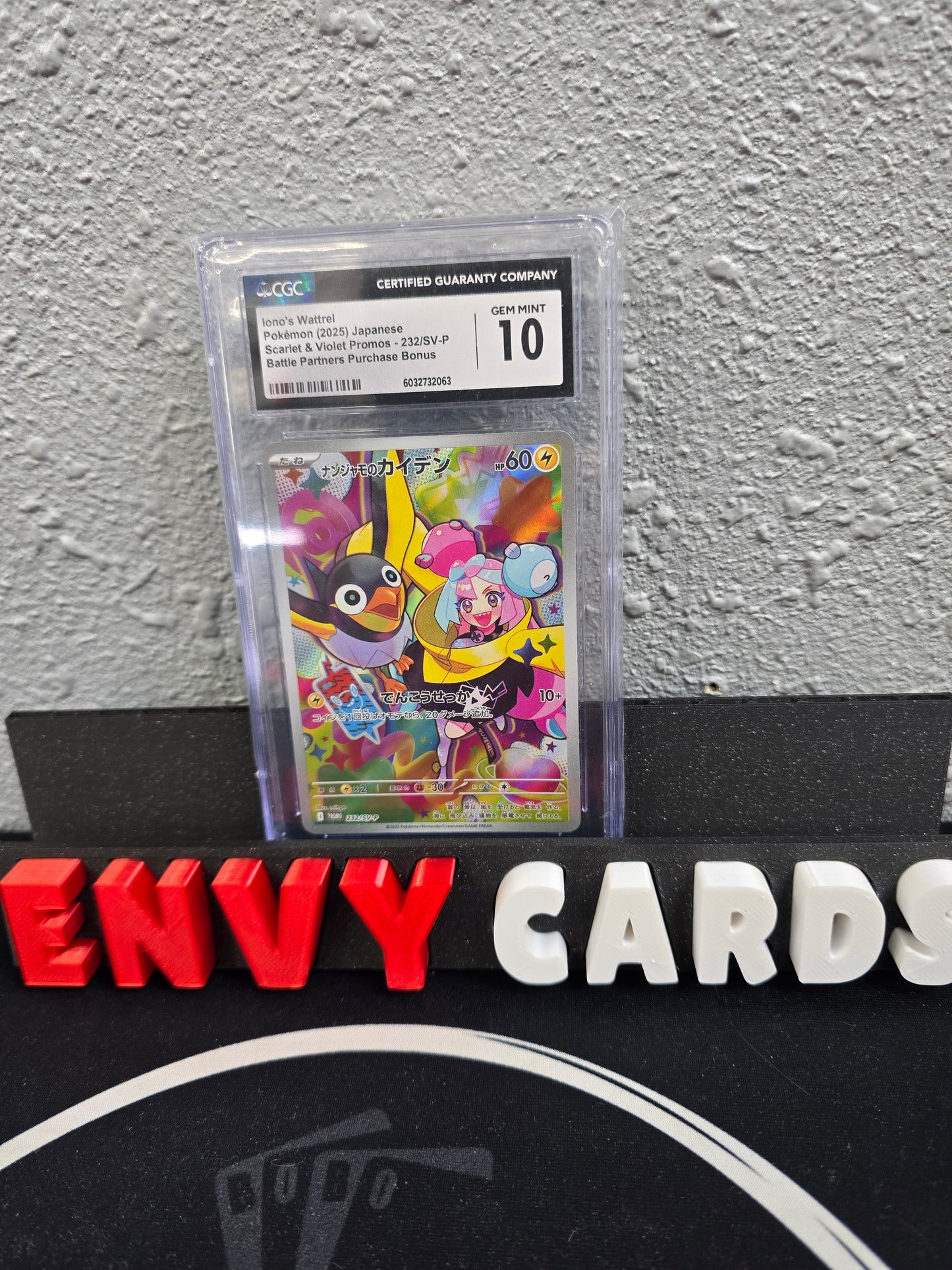 Iono's Wattrel S&V Promo Battle Partners 232/SV-P Japanese CGC 10