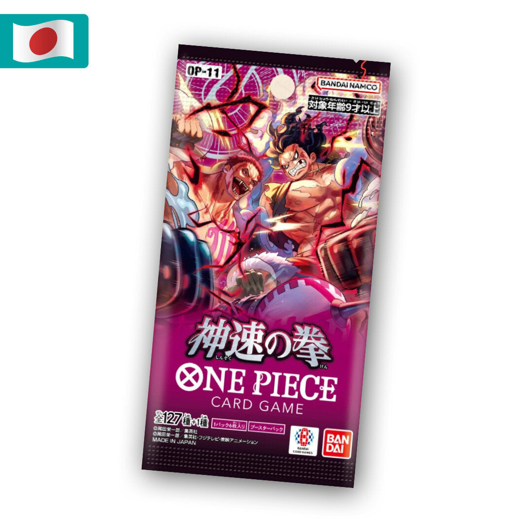 One Piece OP-11 Booster Pack - Japanese