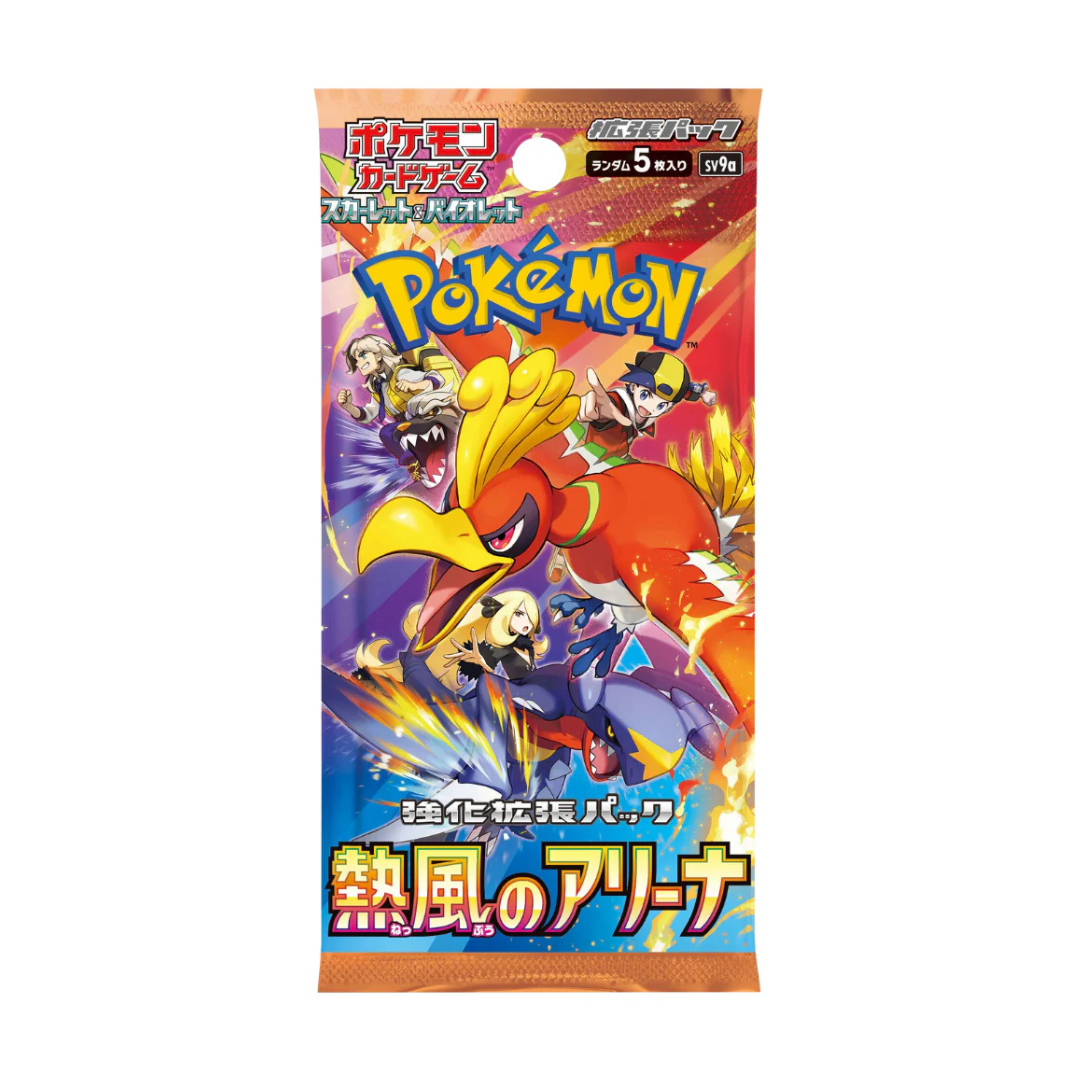 Pokemon TCG: Heat Wave Arena - SV9 - Japanese Booster Pack