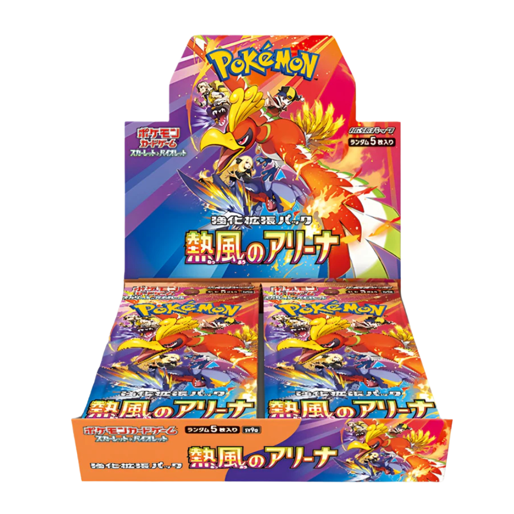 Pokemon TCG: Heat Wave Arena - SV9 - Japanese Booster Box