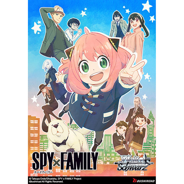 Weiss Schwarz: SPY x FAMILY Trial Deck