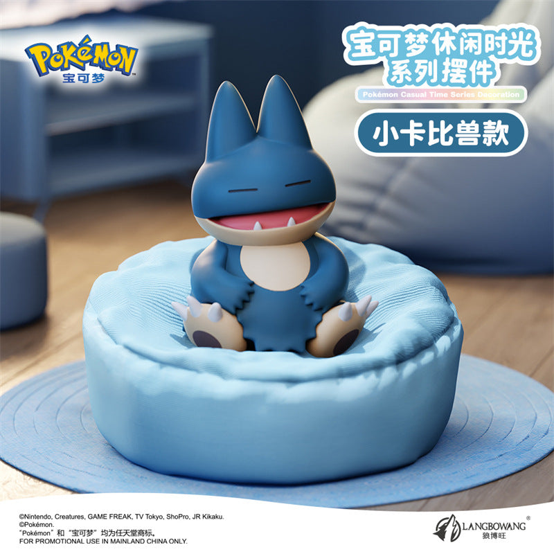 Pokémon Leisure Time Series Figure Set - Sleep Pose Ver. 2