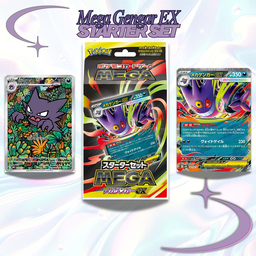 Mega Gengar EX Starter Deck Japanese