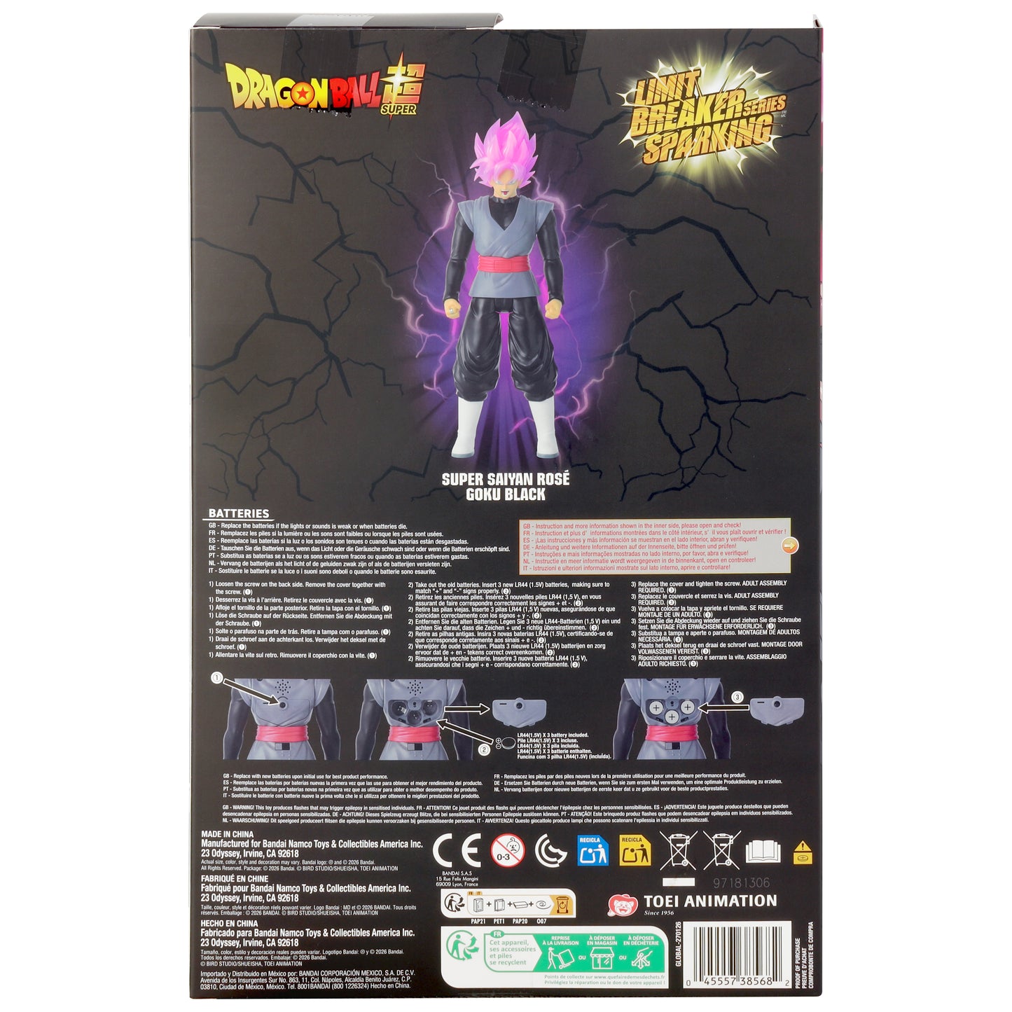 Dragon Ball Z: 12" Limit Breaker Sparking Series - Super Saiyan Rose Goku Black Figure