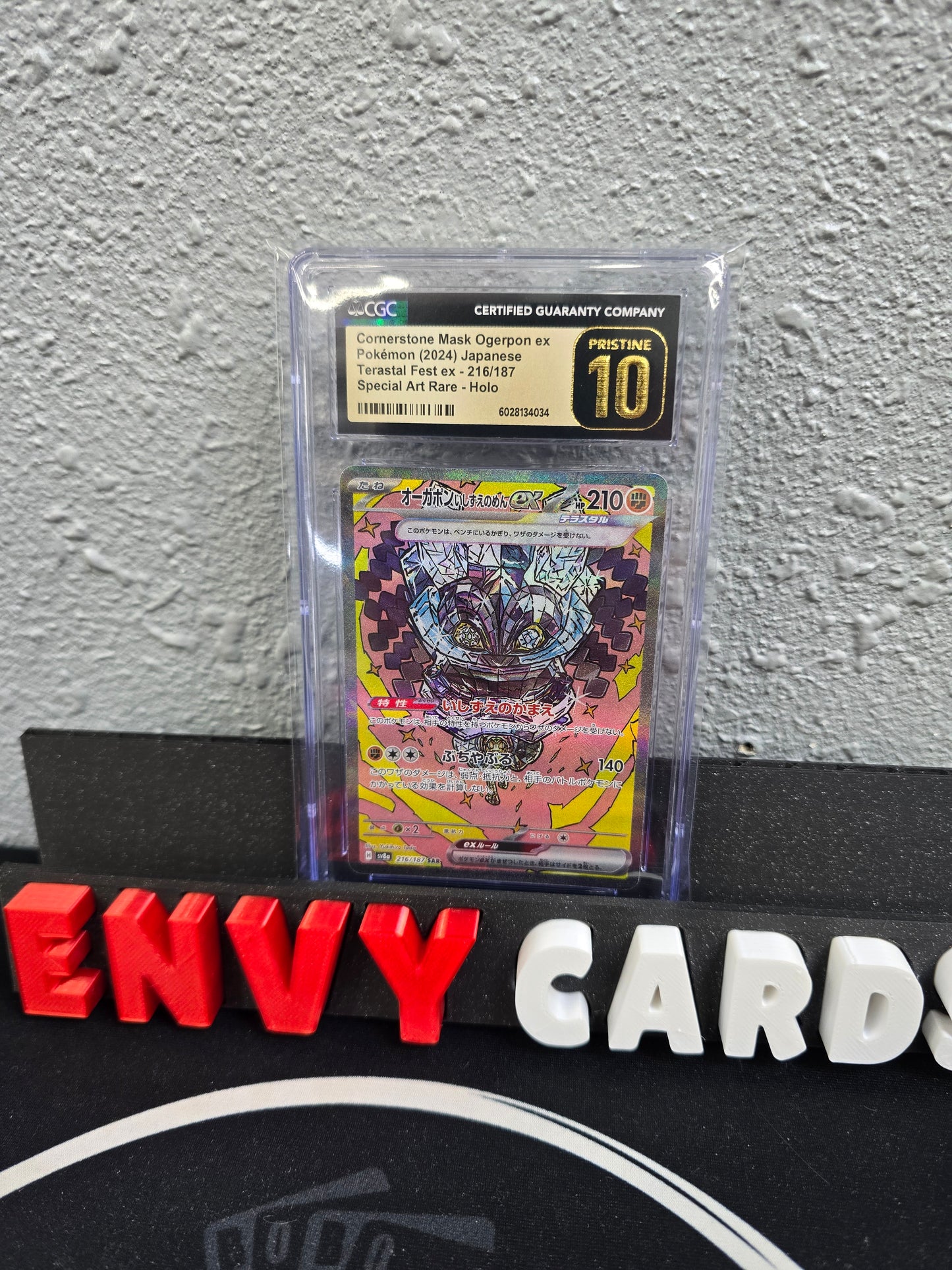 Cornerstone Mask Ogerpon EX SAR Terastal Festival 216/187 Japanese CGC PRISTINE 10