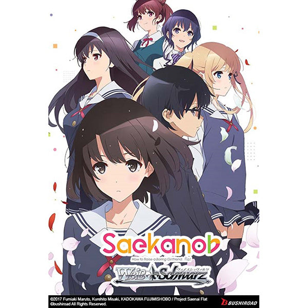Weiss Schwarz: Saekanob How to Raise a Boring Girlfriend. flat Booster Display