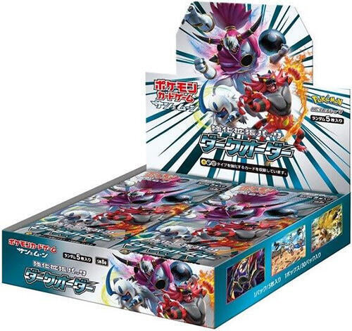 Dark Order Booster Box - SM8a - Japanese