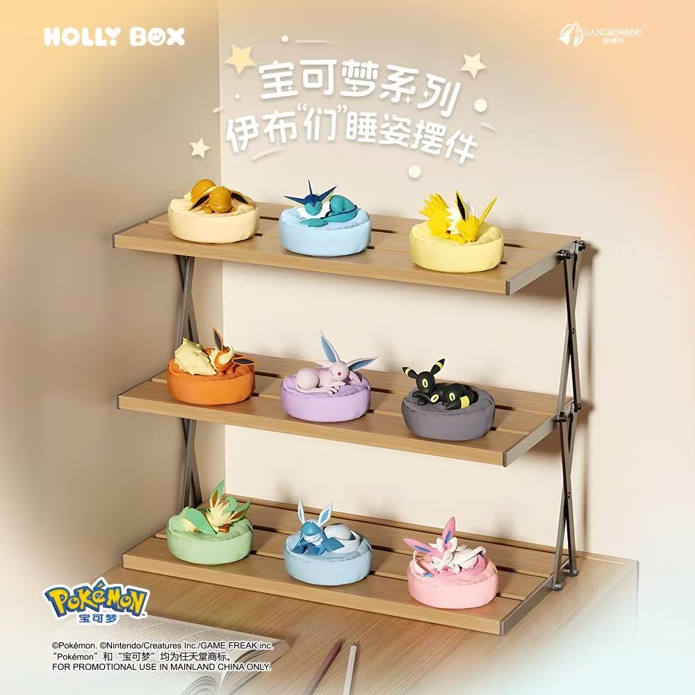 Holly Box Nintendo Pokemon Series Eeveelutions Sleep Pose Blind Box