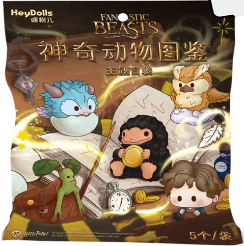 FANTASTIC BEASTS CREATURE COLLECTIBLES MINI BLIND