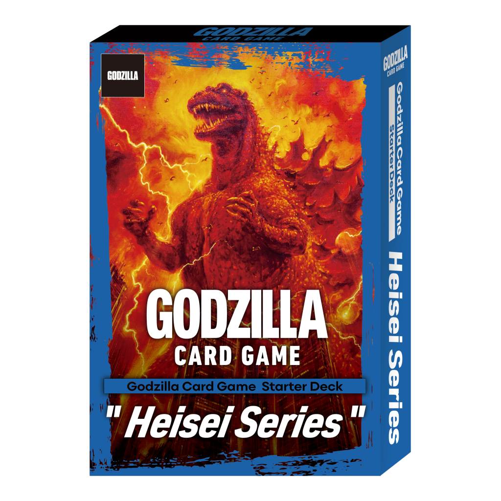 Godzilla Card Game: SD02 Heisei Series Starter Deck