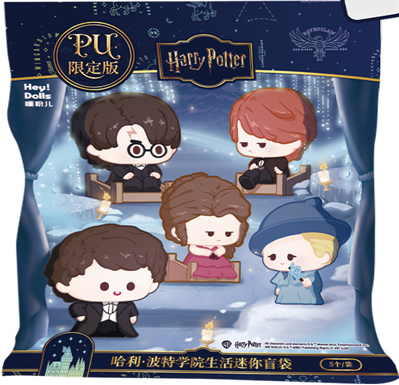 HARRY POTTER HOUSE LIFE MINI BLIND BAG