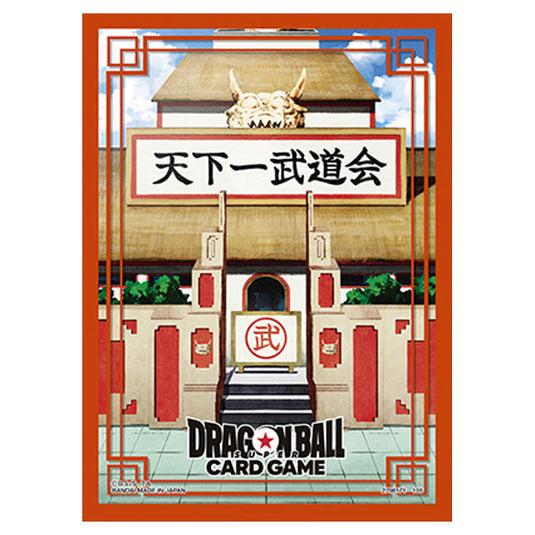 Dragon Ball Super Fusion World TCG: Official Sleeves 03