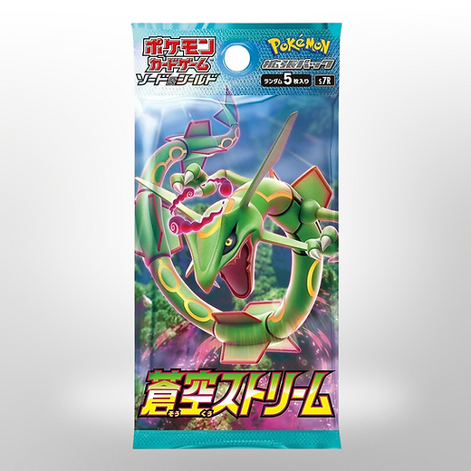 Pokemon TCG: Blue Sky Stream Booster Pack - S7R - Japanese