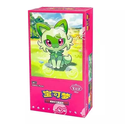 Horizon Gem Vol.1 Gem Pack Booster Box - Chinese