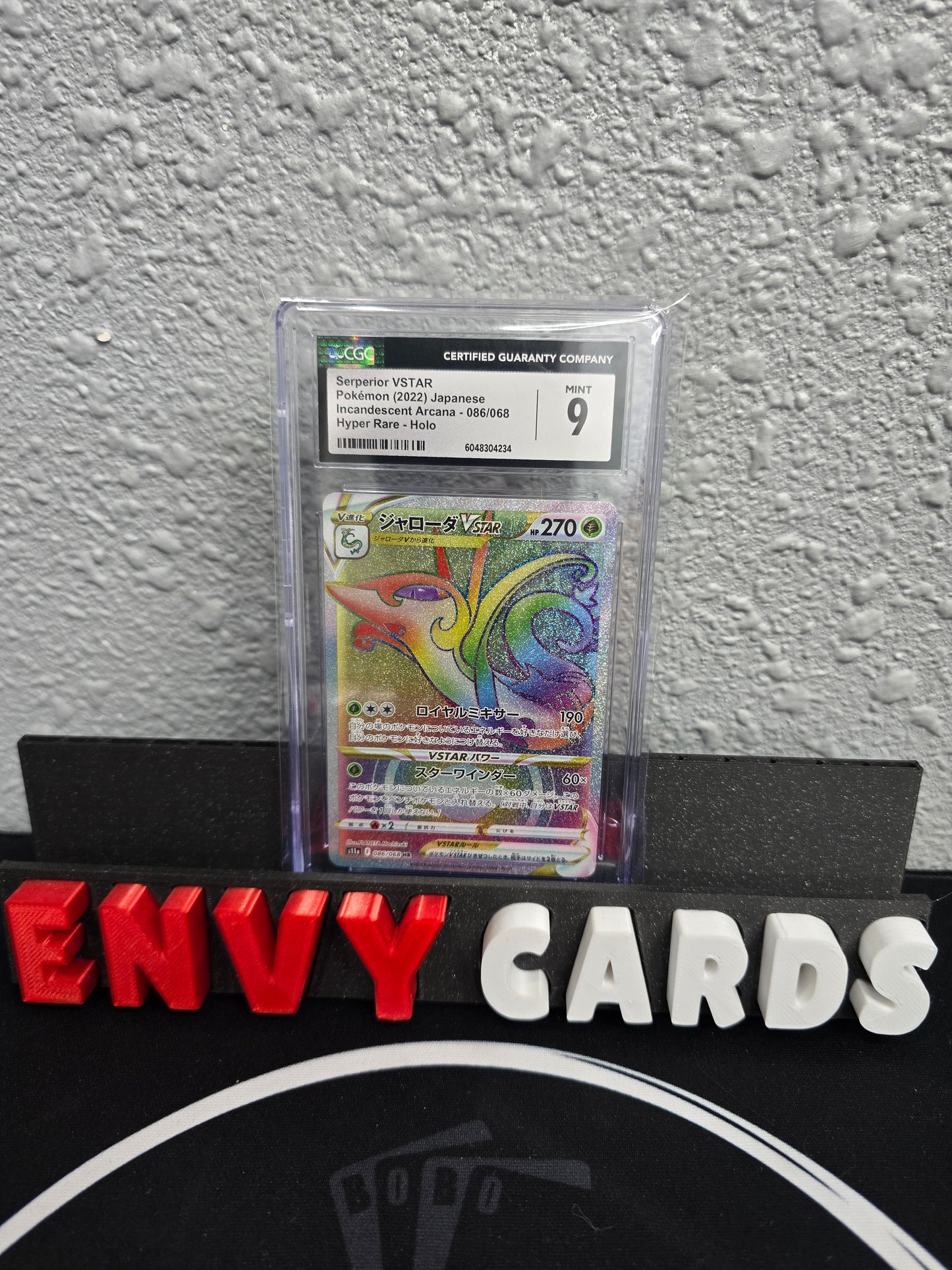 Serperior VSTAR HR Rainbow Incandescent Arcana 086/068 Japanese CGC 9