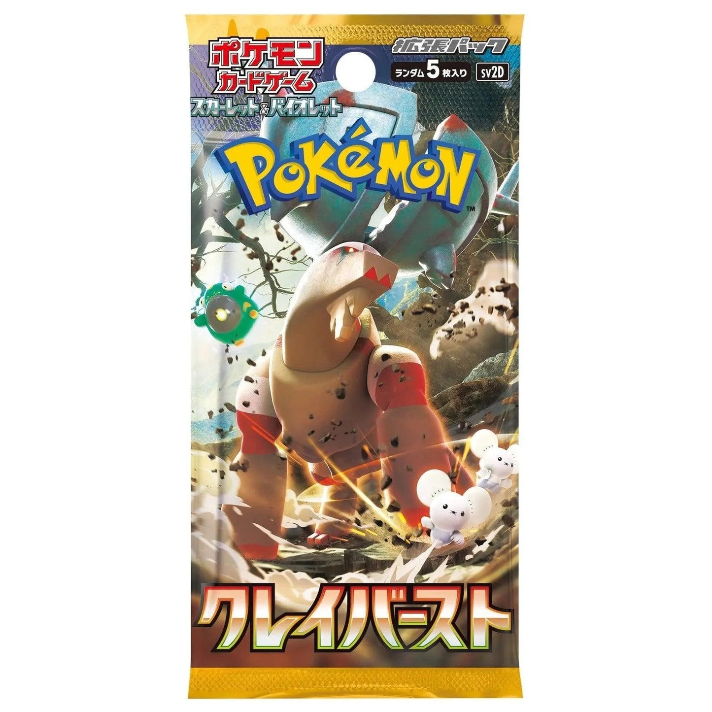 Clayburst Booster Pack - Japanese