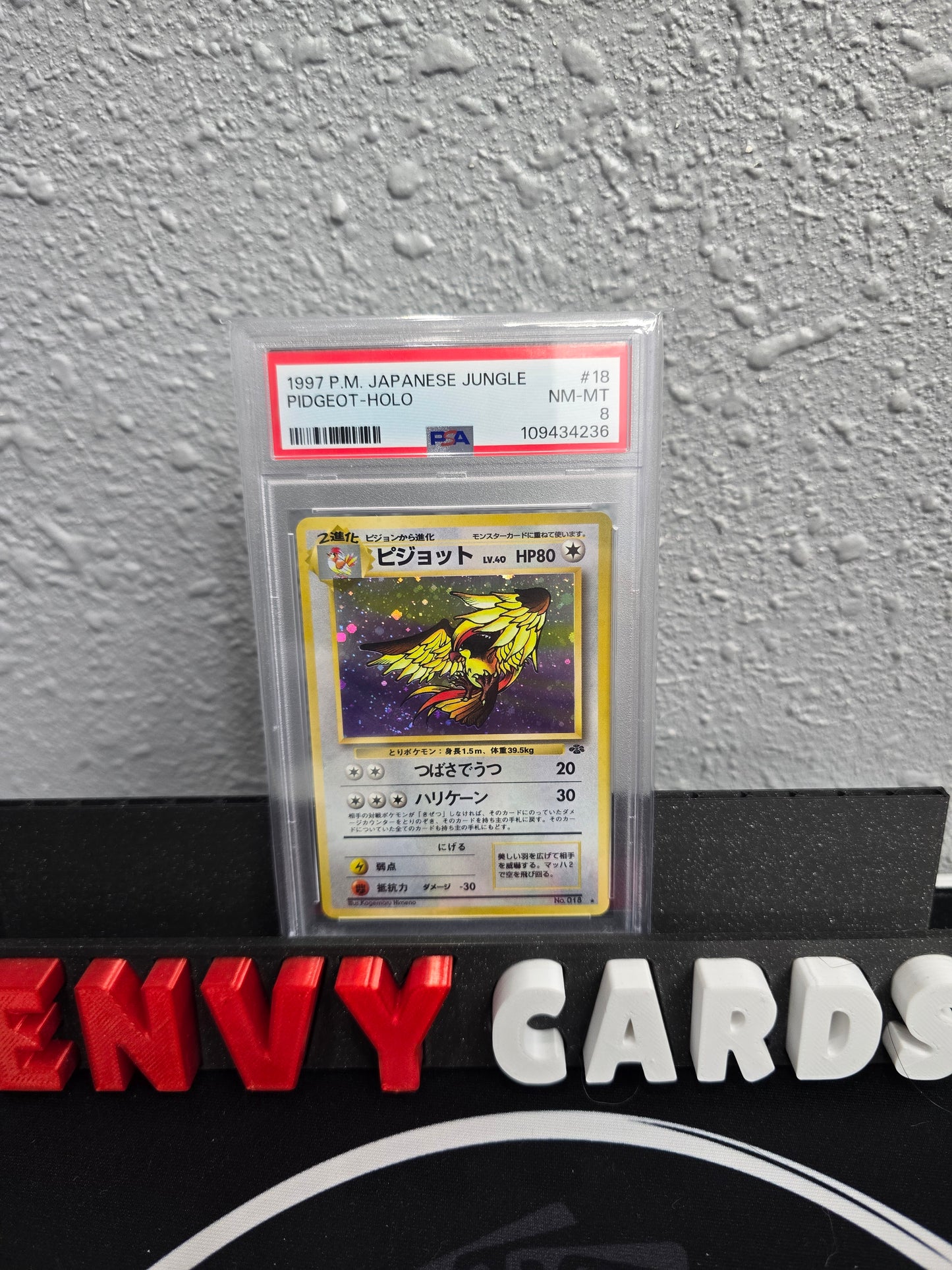 Pidgeot Holo Jungle Japanese PSA 8