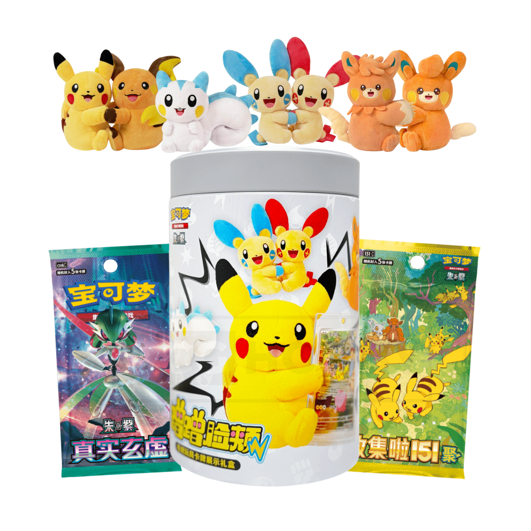 Pokemon Plush toy card display gift box