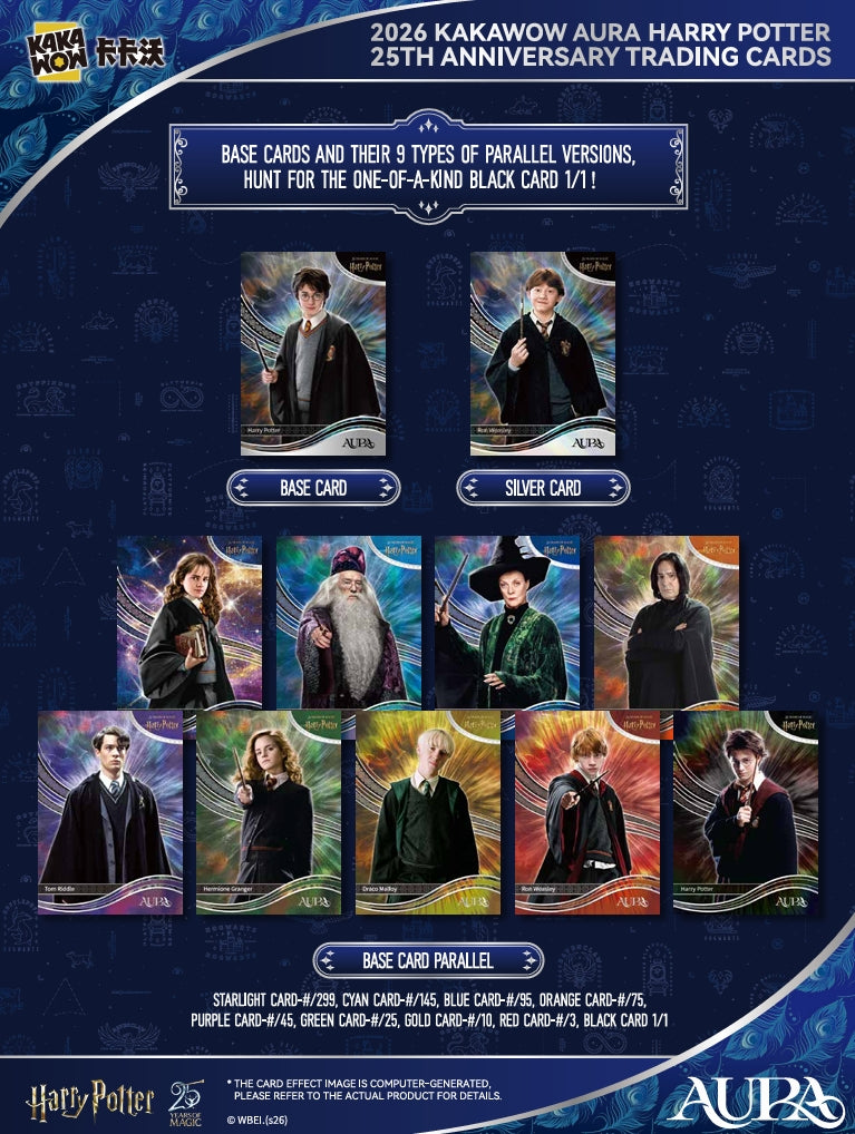 KAKAWOW AURA HARRY POTTER 25TH ANNIVERSARY