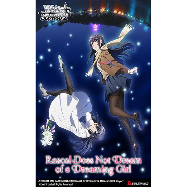 Weiss Schwarz: Rascal Does Not Dream of a Dreaming Girl Booster Display