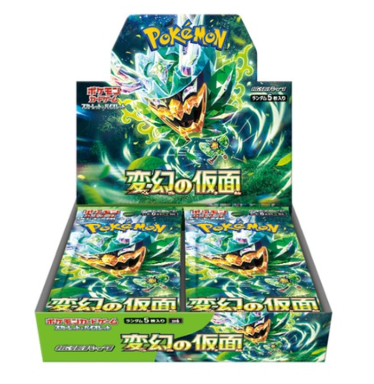 Pokemon: Mask of Change SV6 Booster Box - Japanese