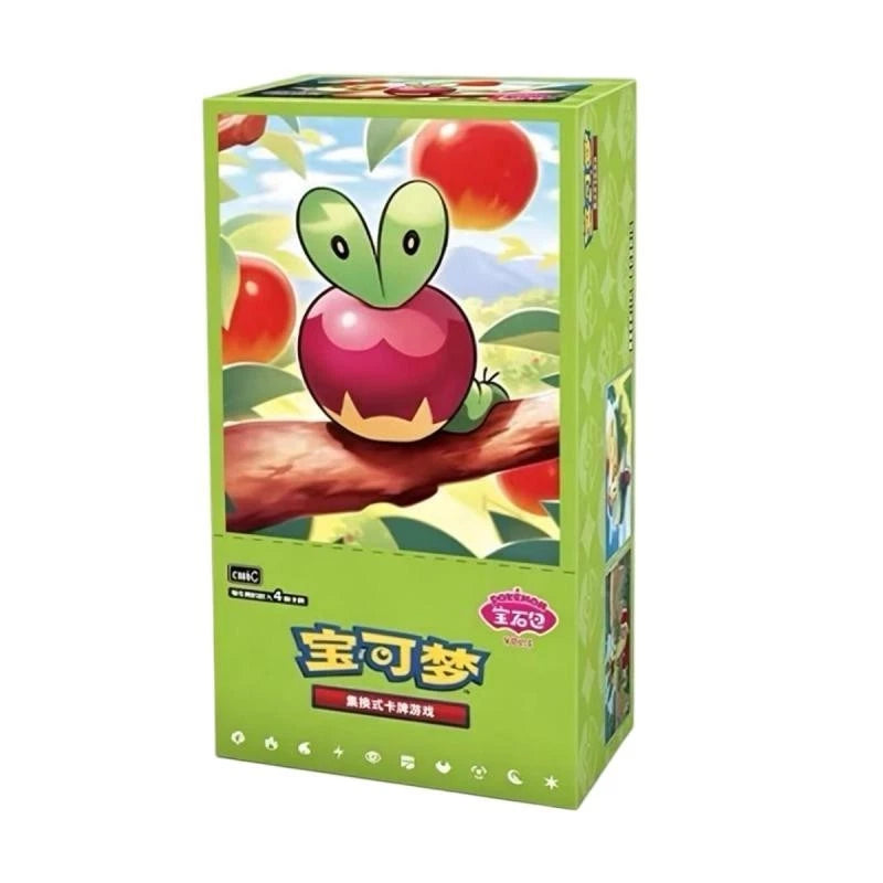 Pokemon TCG Simplified Chinese Gem Pack Vol.6 Booster Box - Chinese
