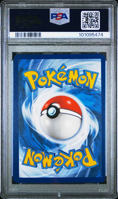 Machoke IR S&V 151 177/165 PSA 7