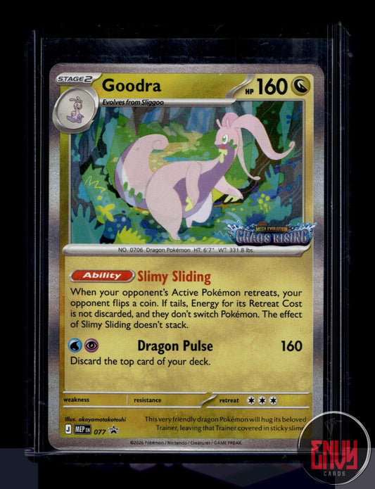Goodra Near Mint 077 Promo ME: Mega Evolution Promo Pokemon Holo