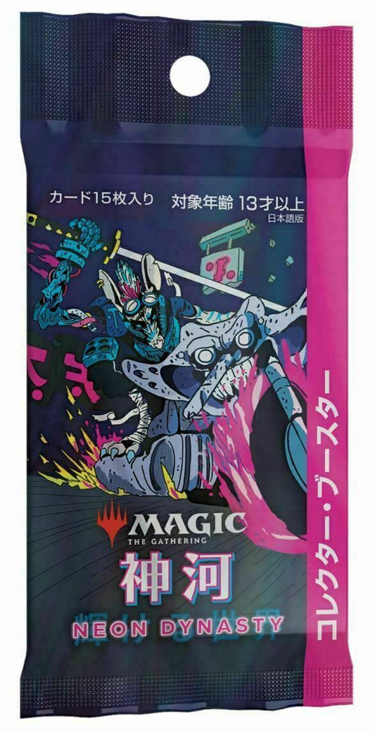 MTG: Kamigawa Neon Dynasty Collector Booster Pack