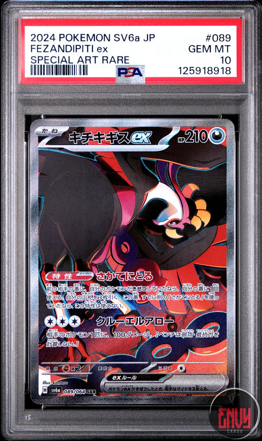 Fezandipiti EX 089/064 Special Art Rare Pokemon Japanese PSA 10