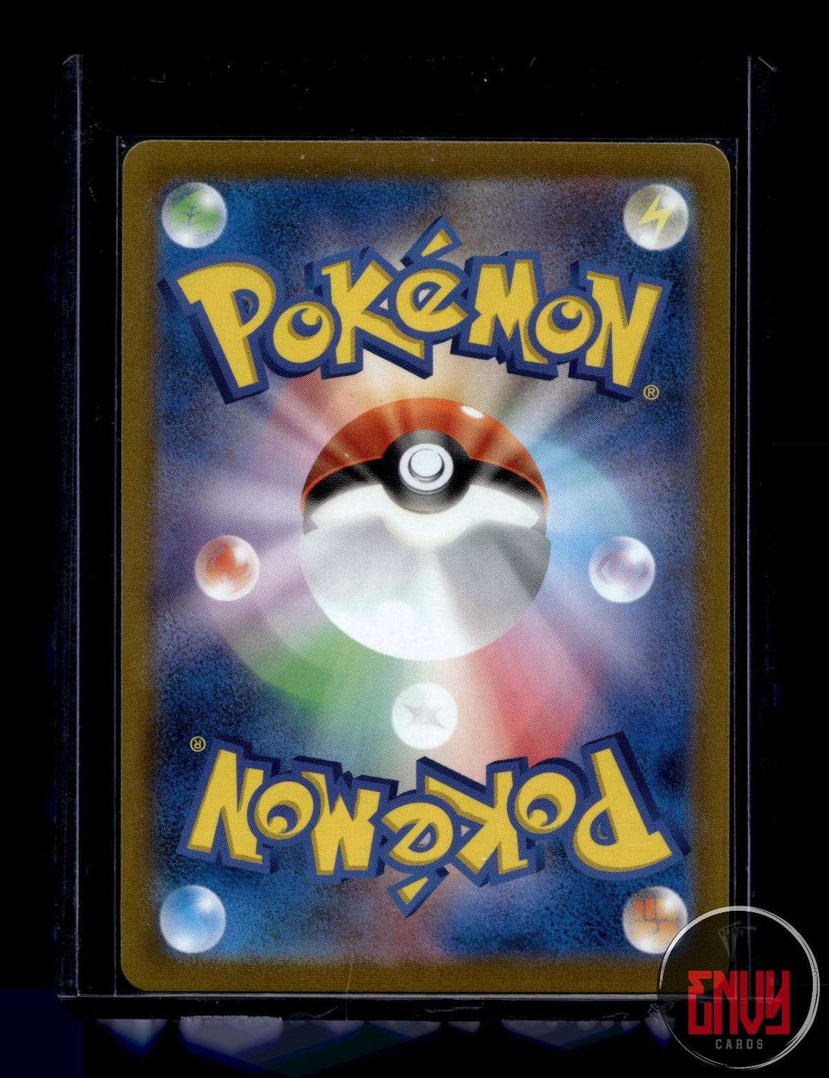 Rayquaza VMAX NM 252/293 Character Super Rare VMAX Climax Pokemon Japanese Holo