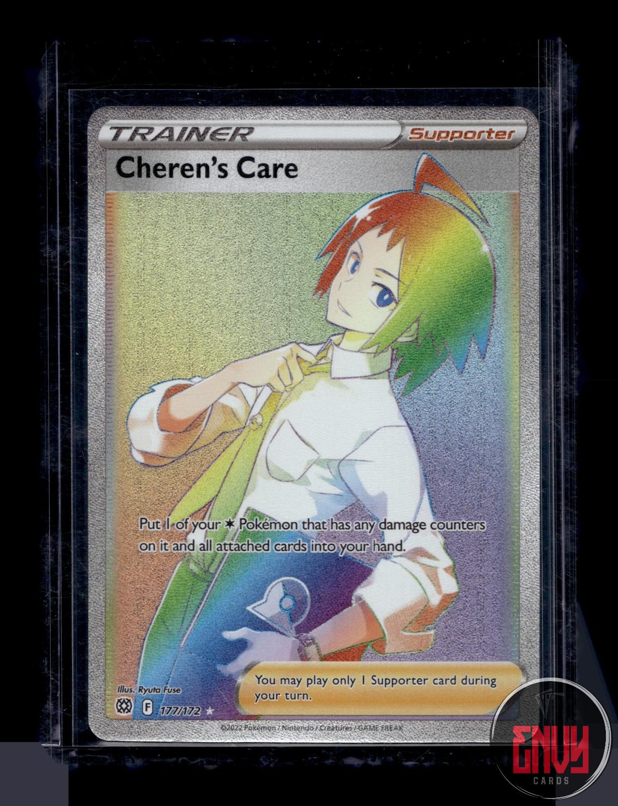 Cheren's Care Near Mint 177/172 Rainbow Rare Brilliant Stars Pokemon Holo