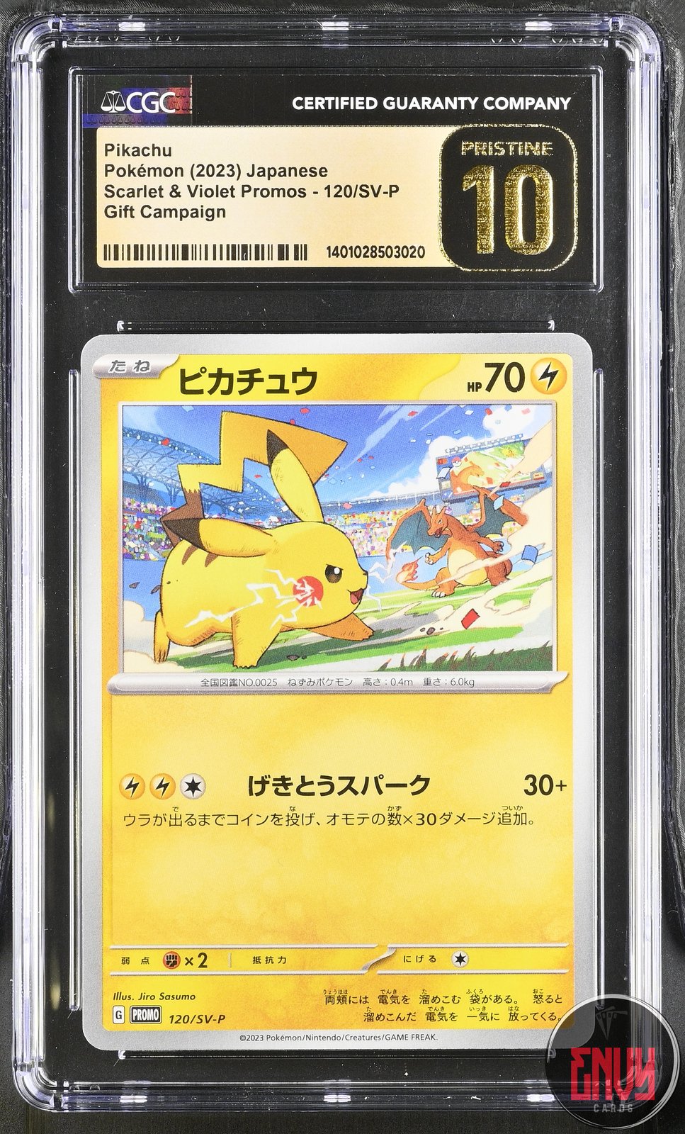 Pikachu 120/sv-p Gift Campaign Pokemon Japanese CGC 10 Pristine