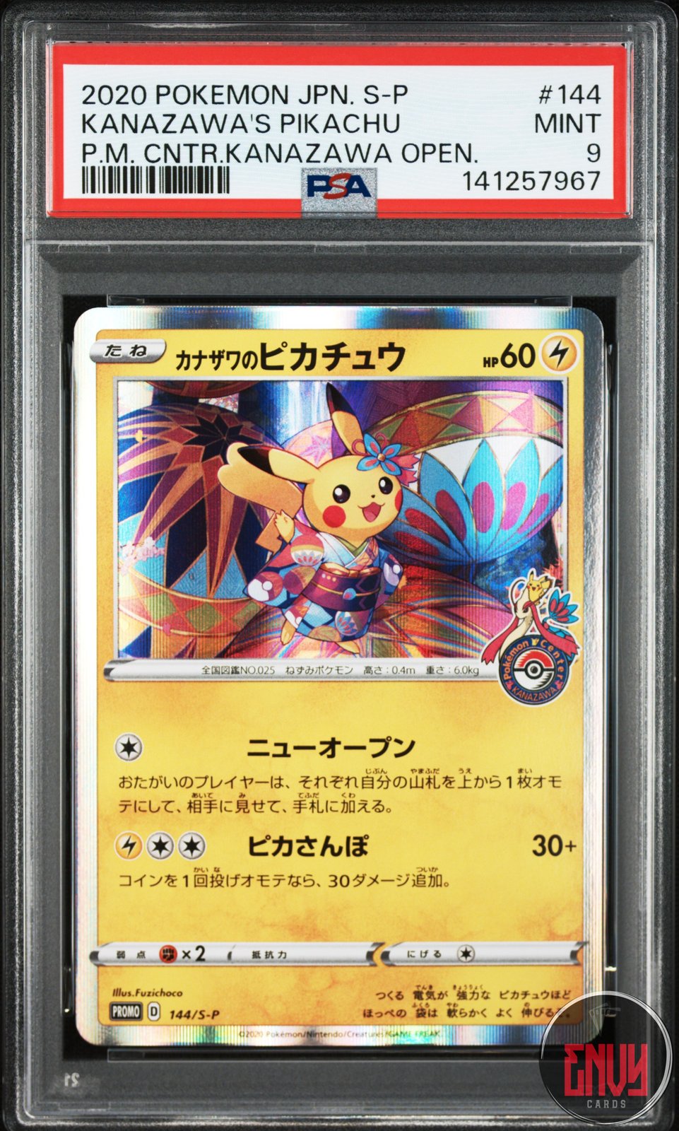 Kanazawa's Pikachu 144/S-P Pokemon Center Kanazawa Opening Pokemon PSA 9
