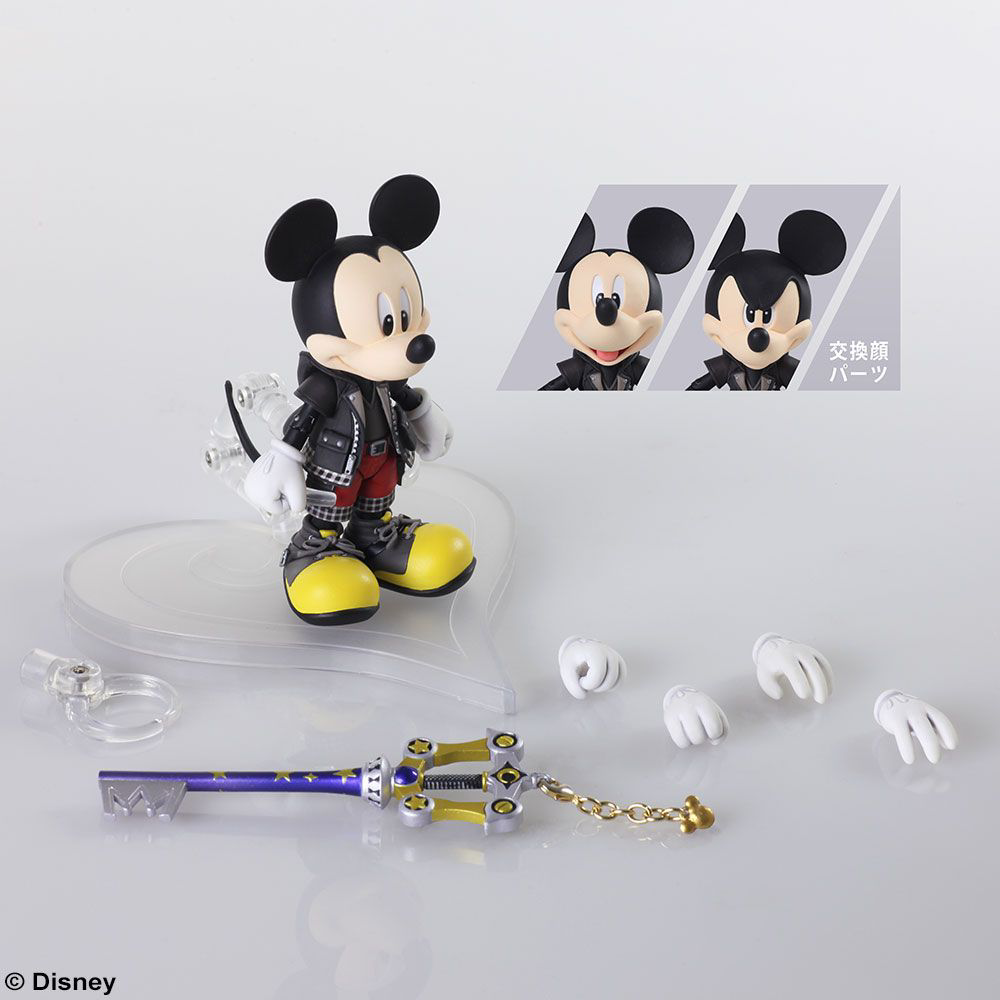 KINGDOM HEARTS III BRING ARTS KING MICKEY