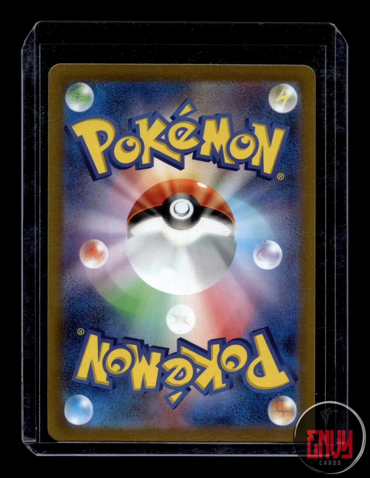 Lunatone Near Mint 184/172 Art Rare VSTAR Universe Pokemon Japanese