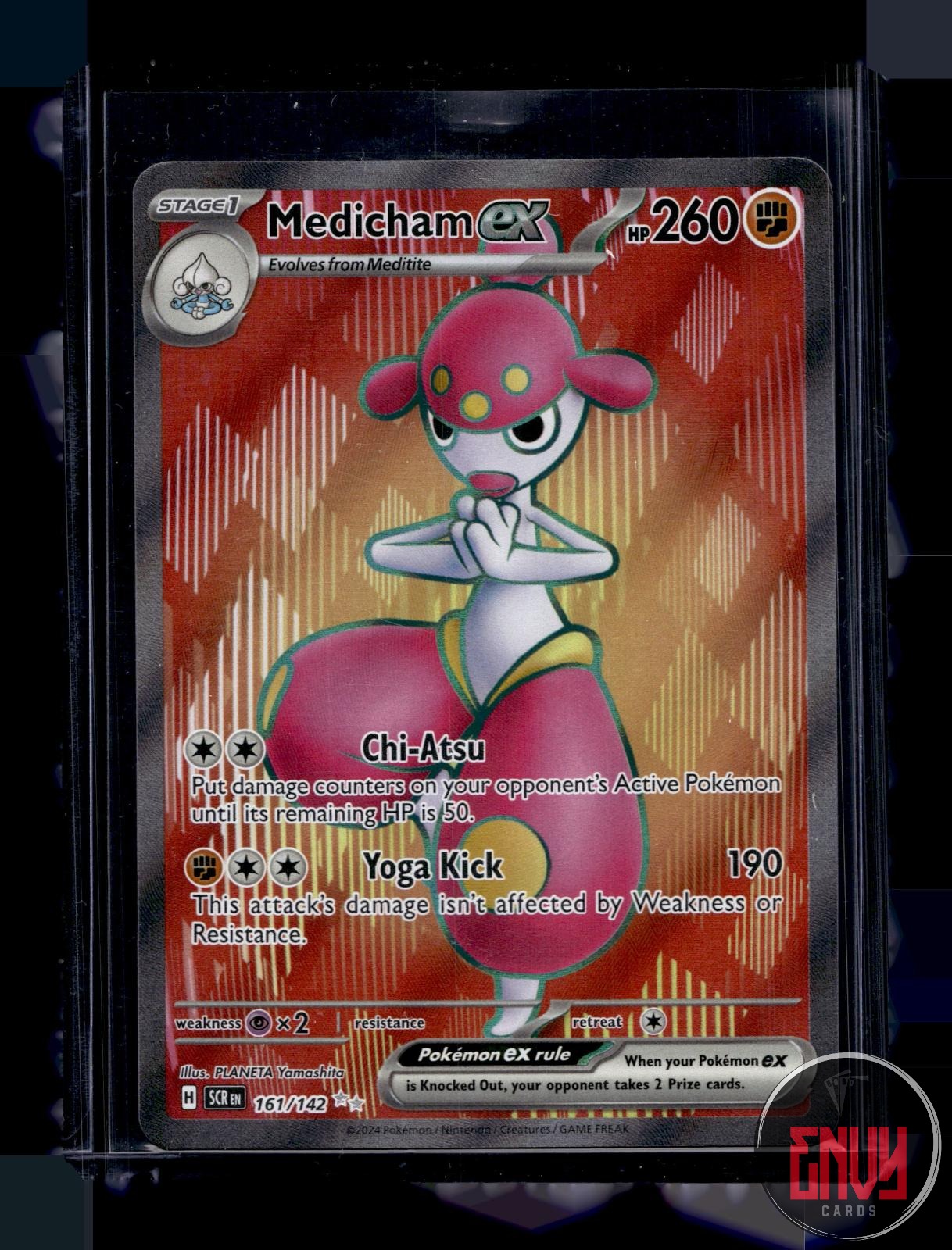 Medicham ex Near Mint 161/142 Ultra Rare Stellar Crown Pokemon Holo