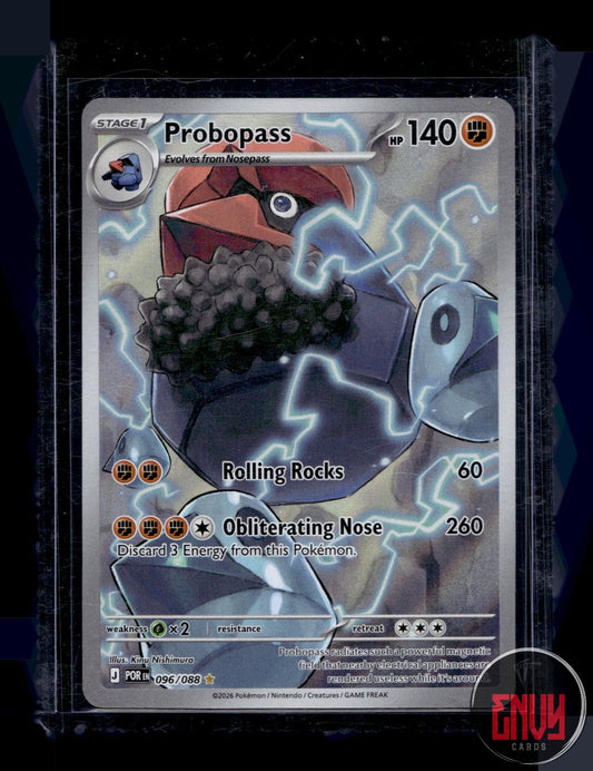 Probopass Near Mint 096/088 Illustration Rare Perfect Order Pokemon