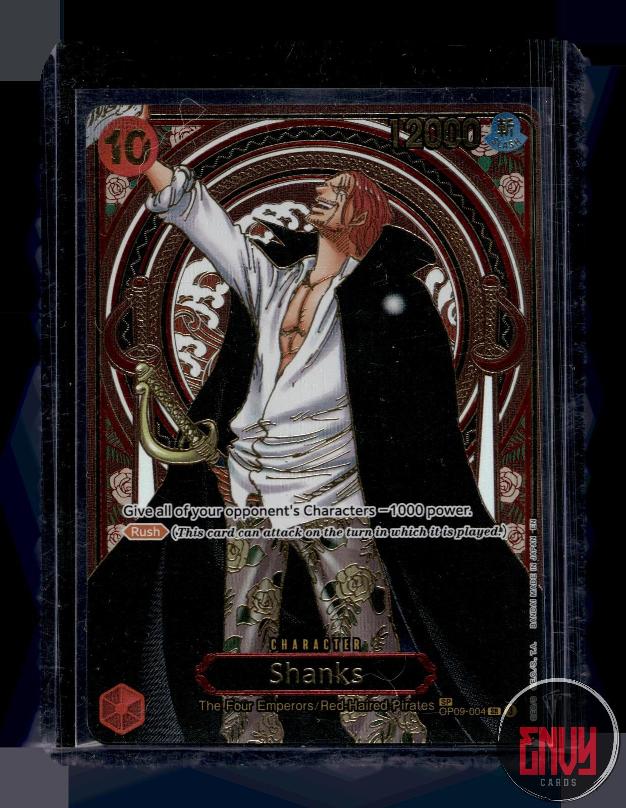 Shanks (SP) (Gold) NM OP09-004 Super Rare Carrying On His Will One Piece Foil