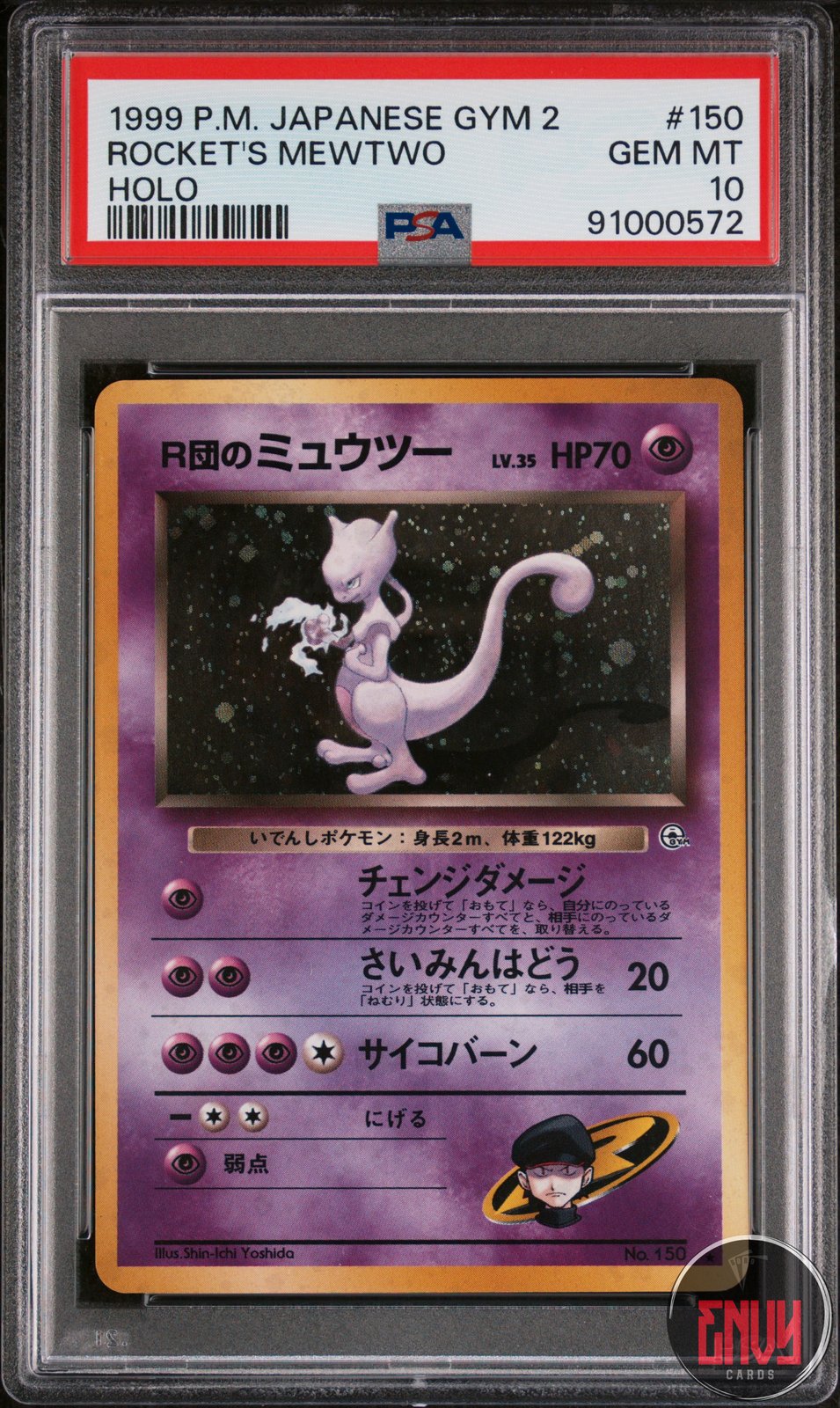 Rocket's Mewtwo Holo 150 Gym 2 Pokemon Japanese PSA 10