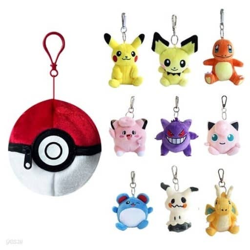 K-Wonderland - Pokemon Poké Ball Plush Pouch + Random Keychain 8cm SET