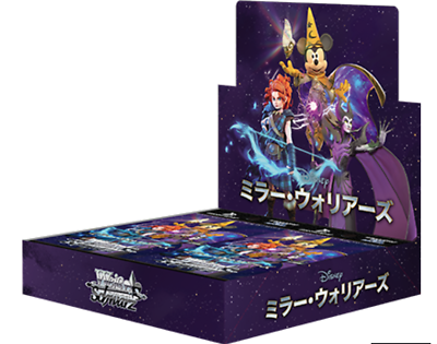 Disney Mirrorverse Booster Box Weiss Schwarz