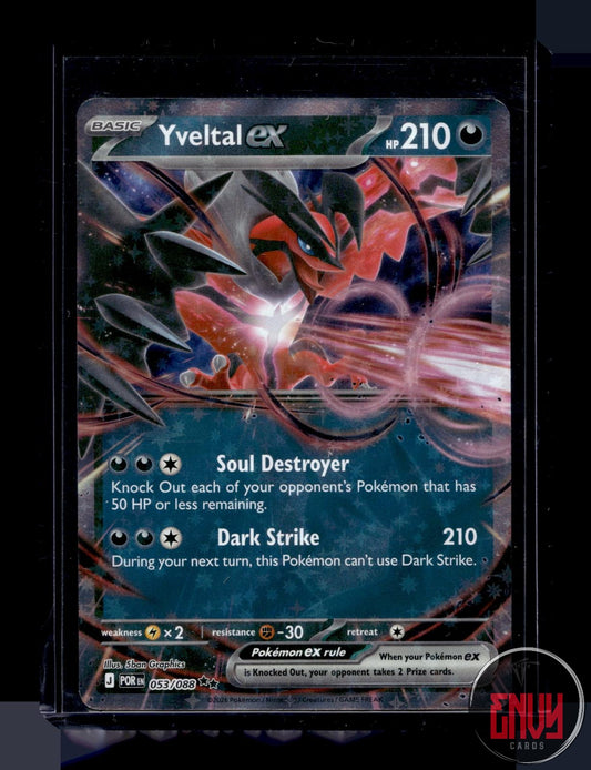 Yveltal ex Near Mint 053/088 Double Rare Perfect Order Pokemon