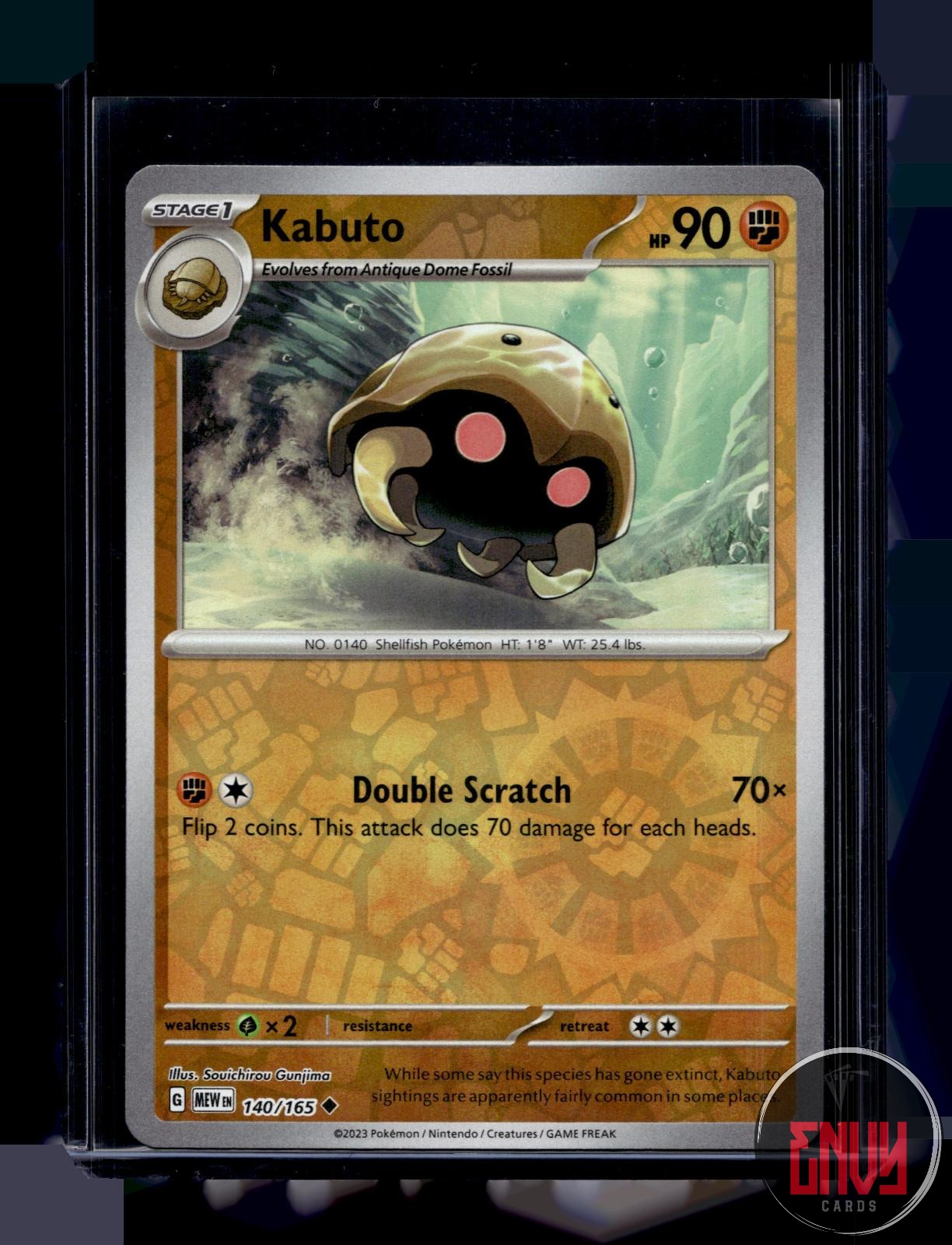 Kabuto Near Mint 140/165 Uncommon 151 Pokemon Reverse Holo